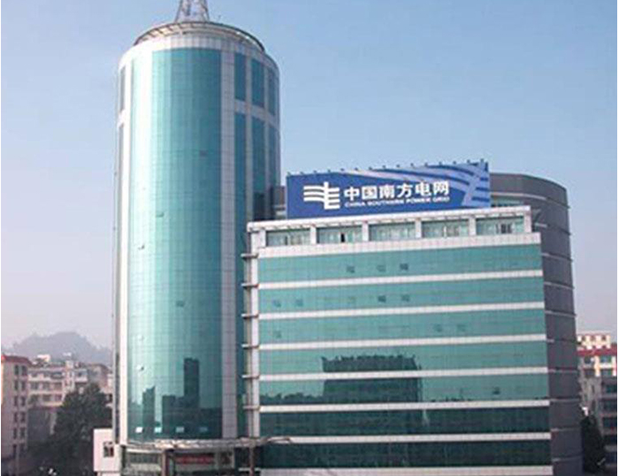 张掖南方电网